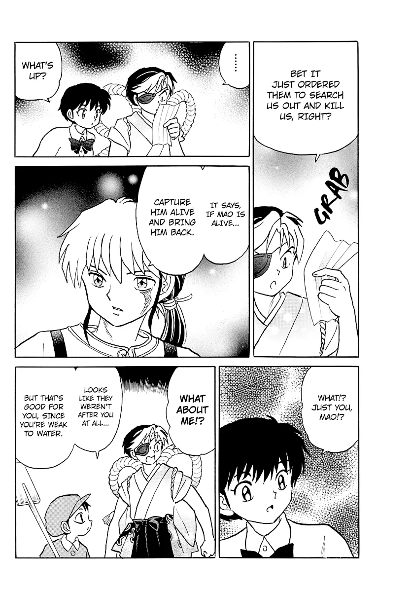 Read Mao  Manga chapter 31 image 15 on Lezhin