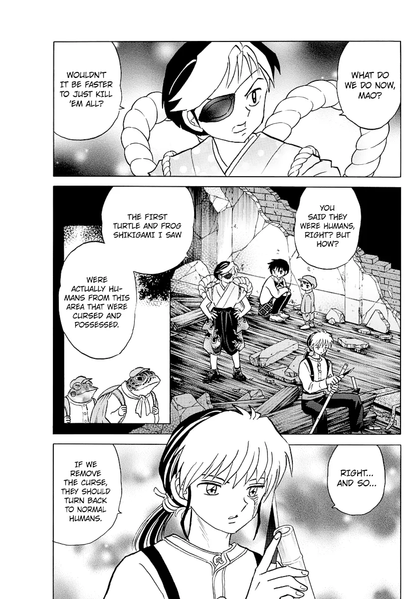 Read Mao  Manga chapter 31 image 2 on Lezhin