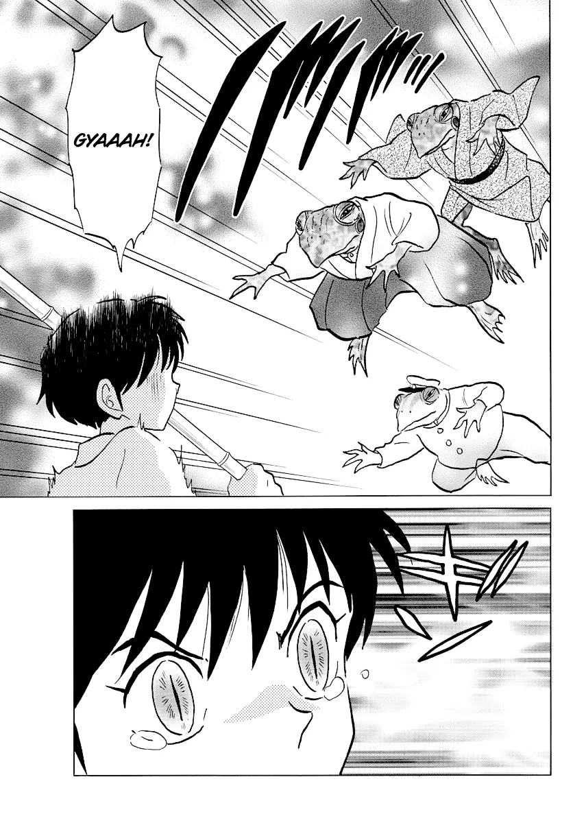 Read Mao  Manga chapter 31 image 8 on Lezhin