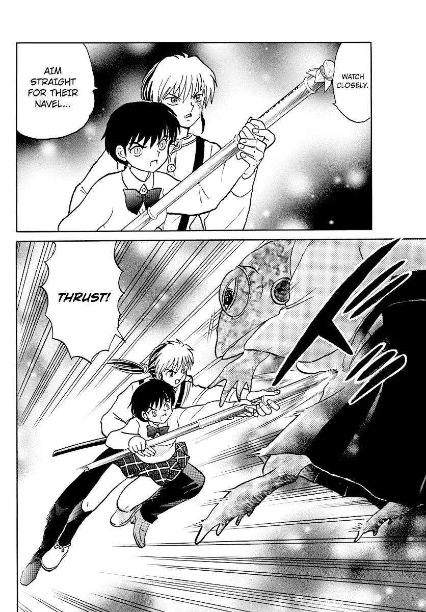 Read Mao  Manga chapter 31 image 9 on Lezhin