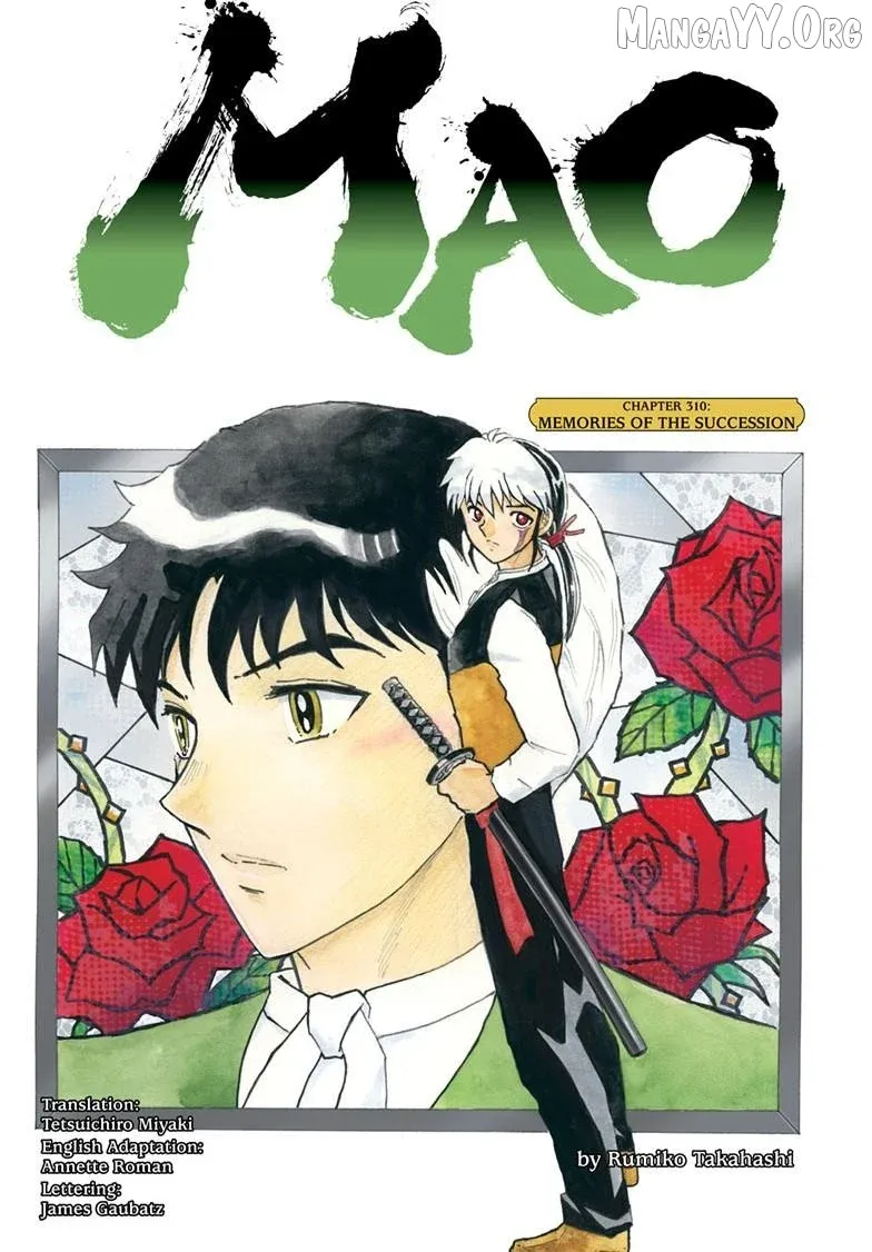 Read Mao  Manga chapter 310 image 1 on Lezhin