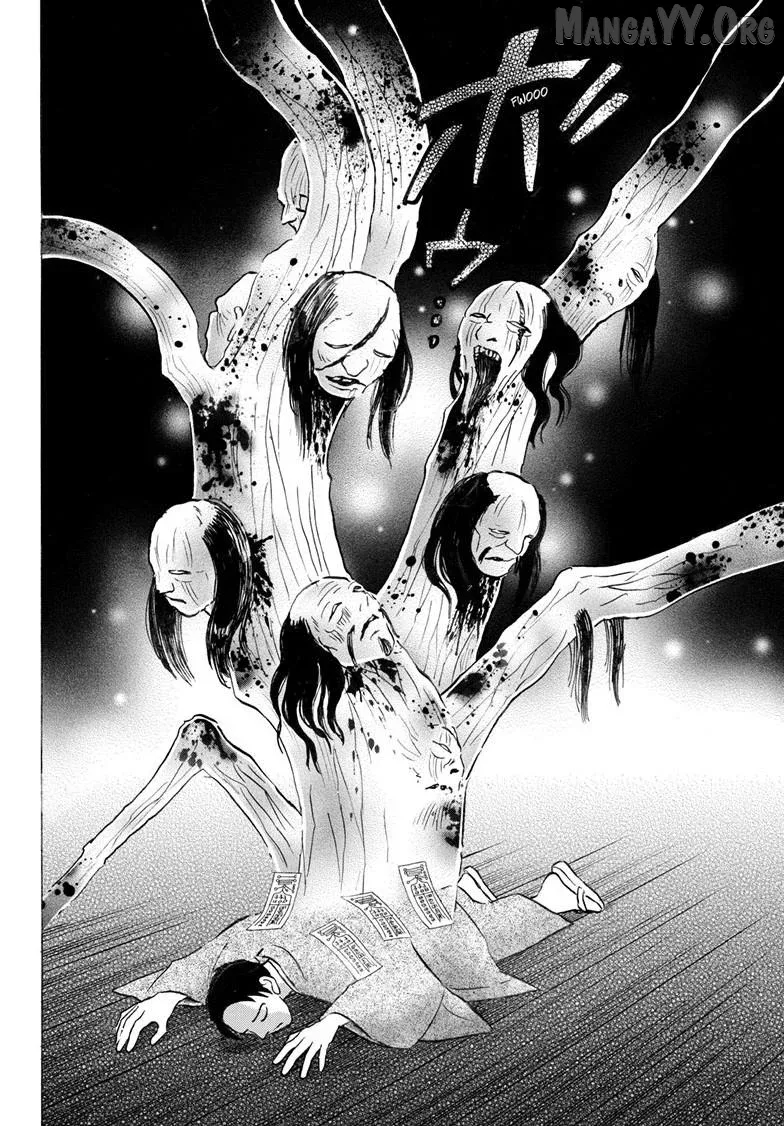 Read Mao  Manga chapter 310 image 12 on Lezhin