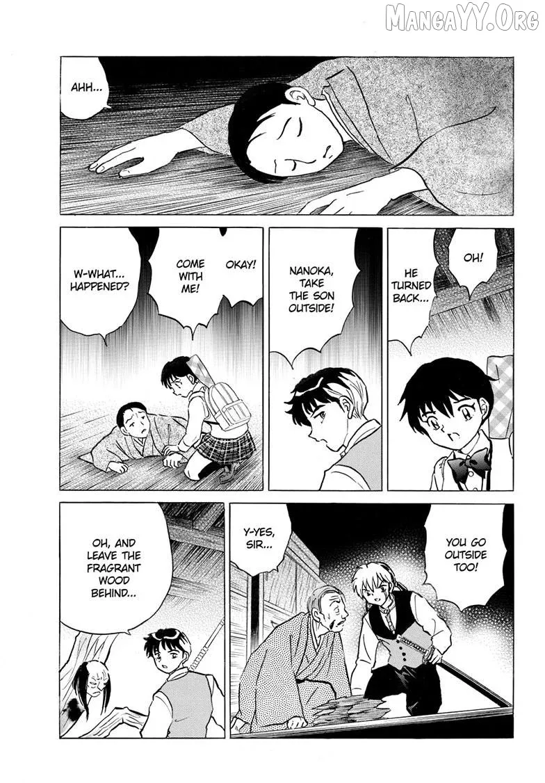 Read Mao  Manga chapter 310 image 13 on Lezhin