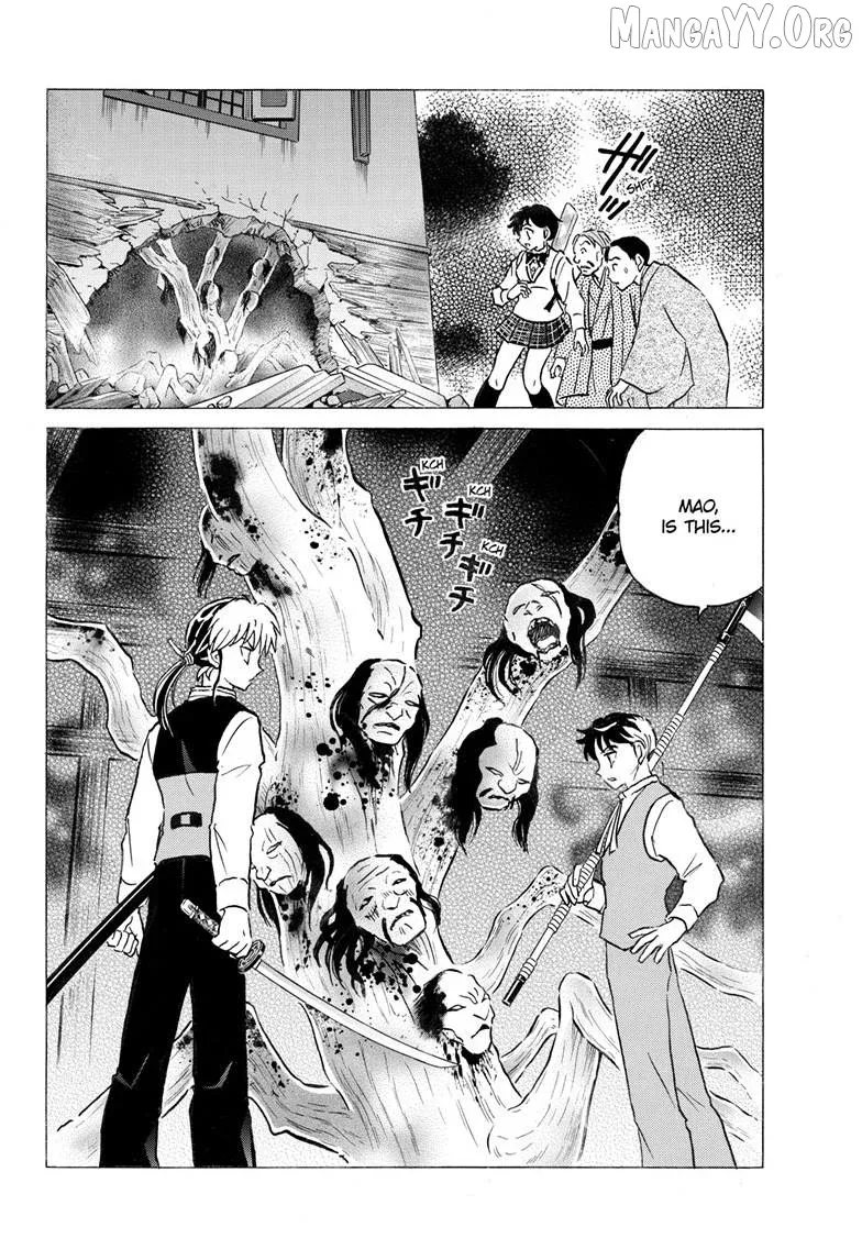 Read Mao  Manga chapter 310 image 14 on Lezhin