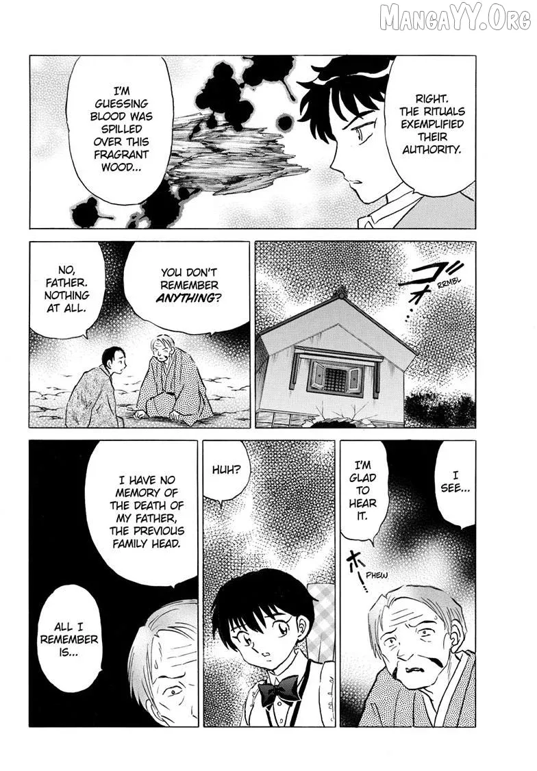 Read Mao  Manga chapter 310 image 16 on Lezhin