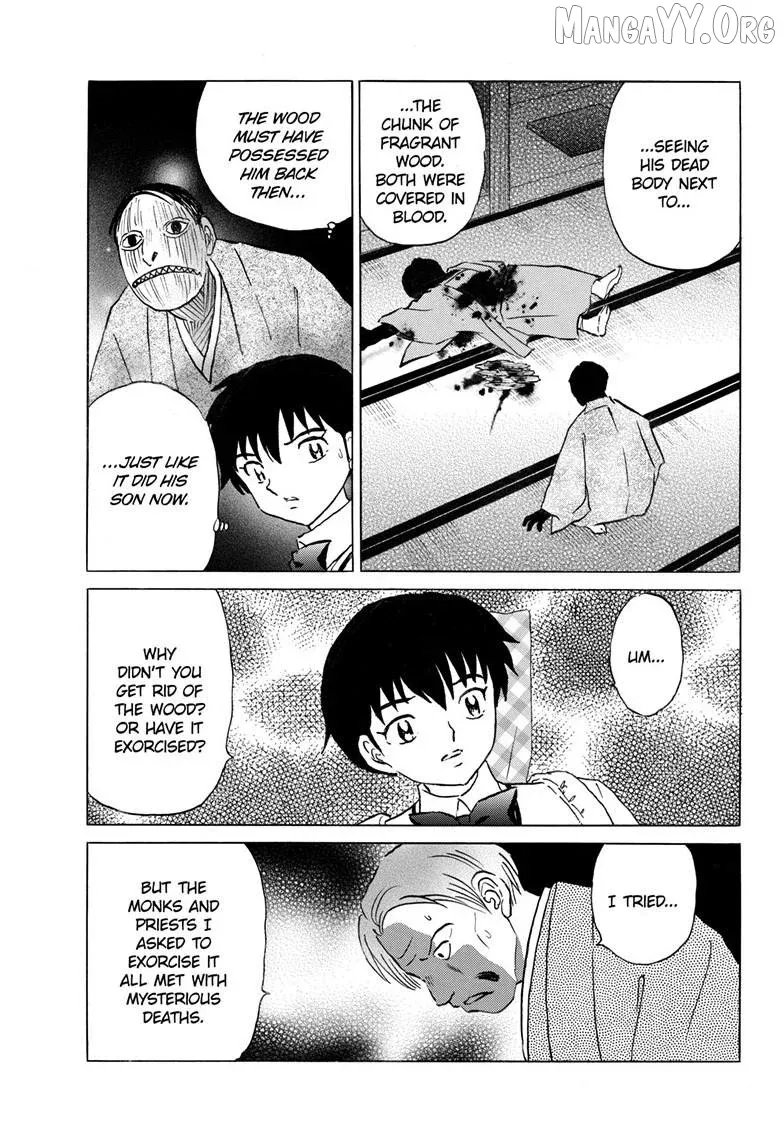 Read Mao  Manga chapter 310 image 17 on Lezhin