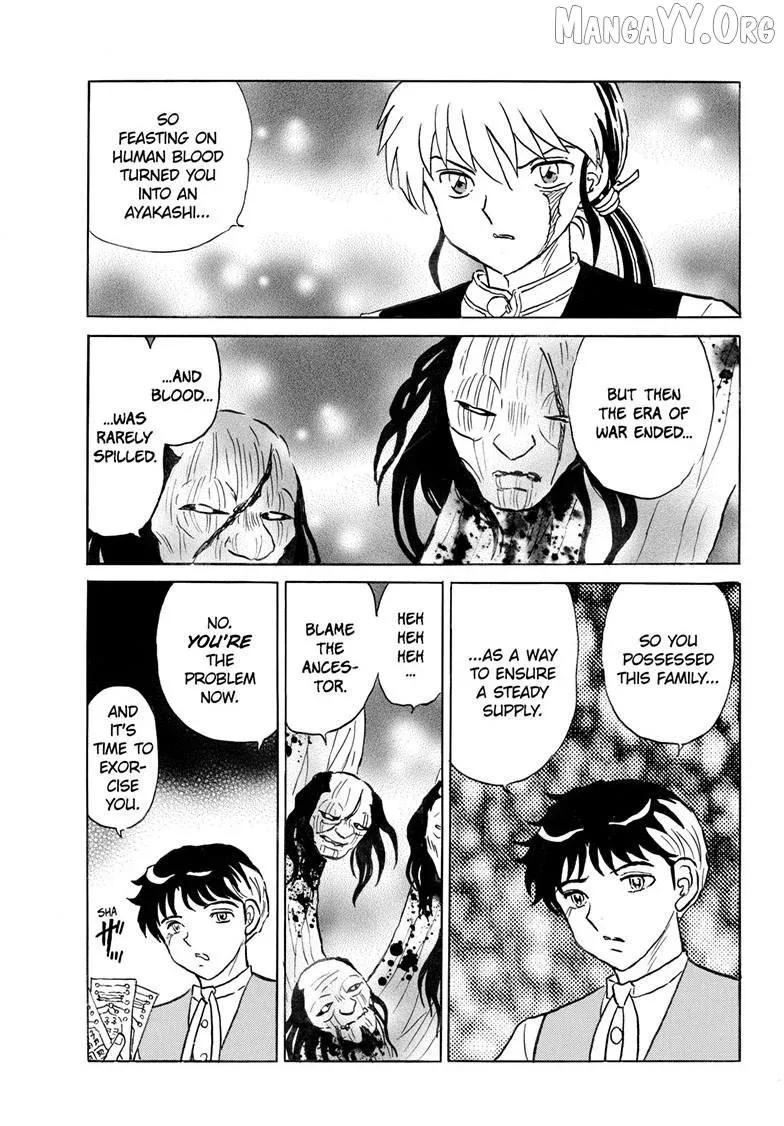 Read Mao  Manga chapter 310 image 19 on Lezhin