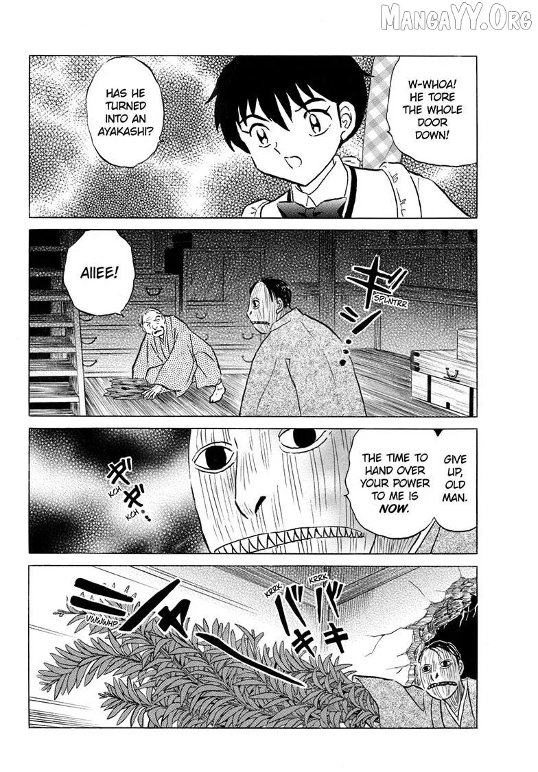 Read Mao  Manga chapter 310 image 6 on Lezhin