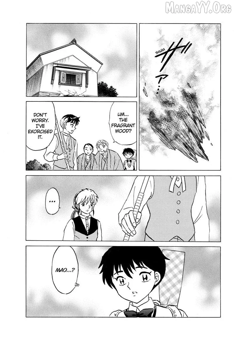 Read Mao  Manga chapter 311 image 11 on Lezhin