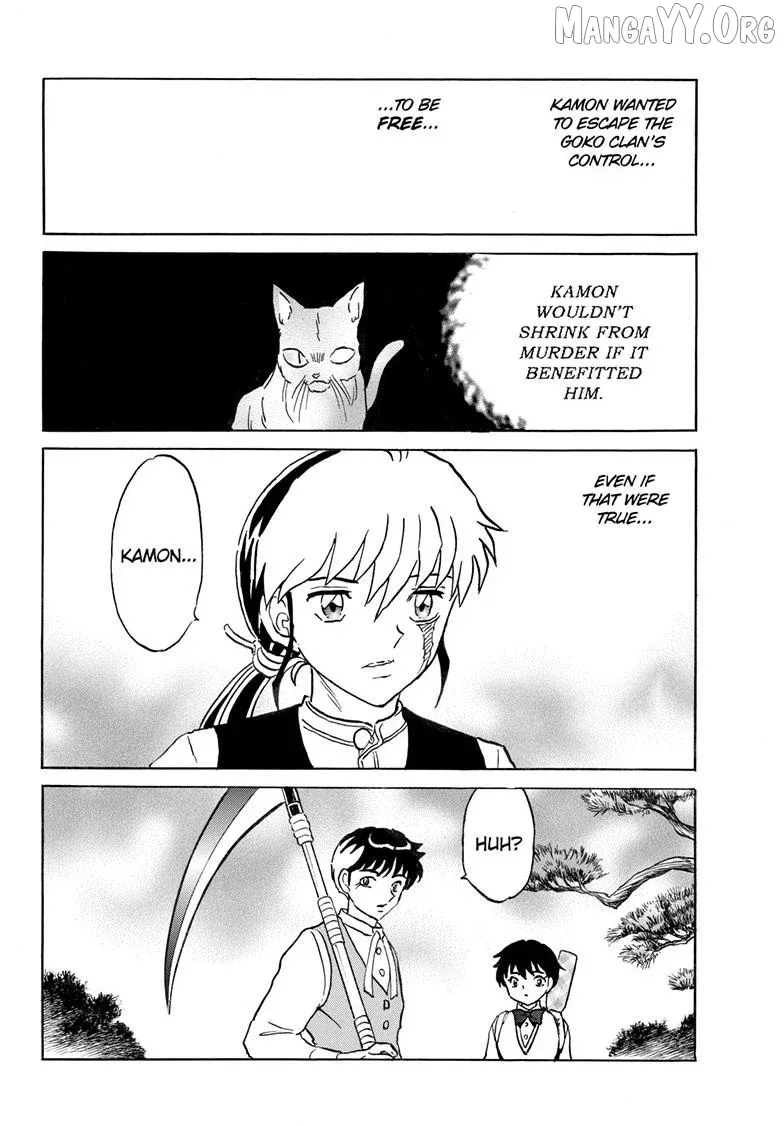 Read Mao  Manga chapter 311 image 12 on Lezhin