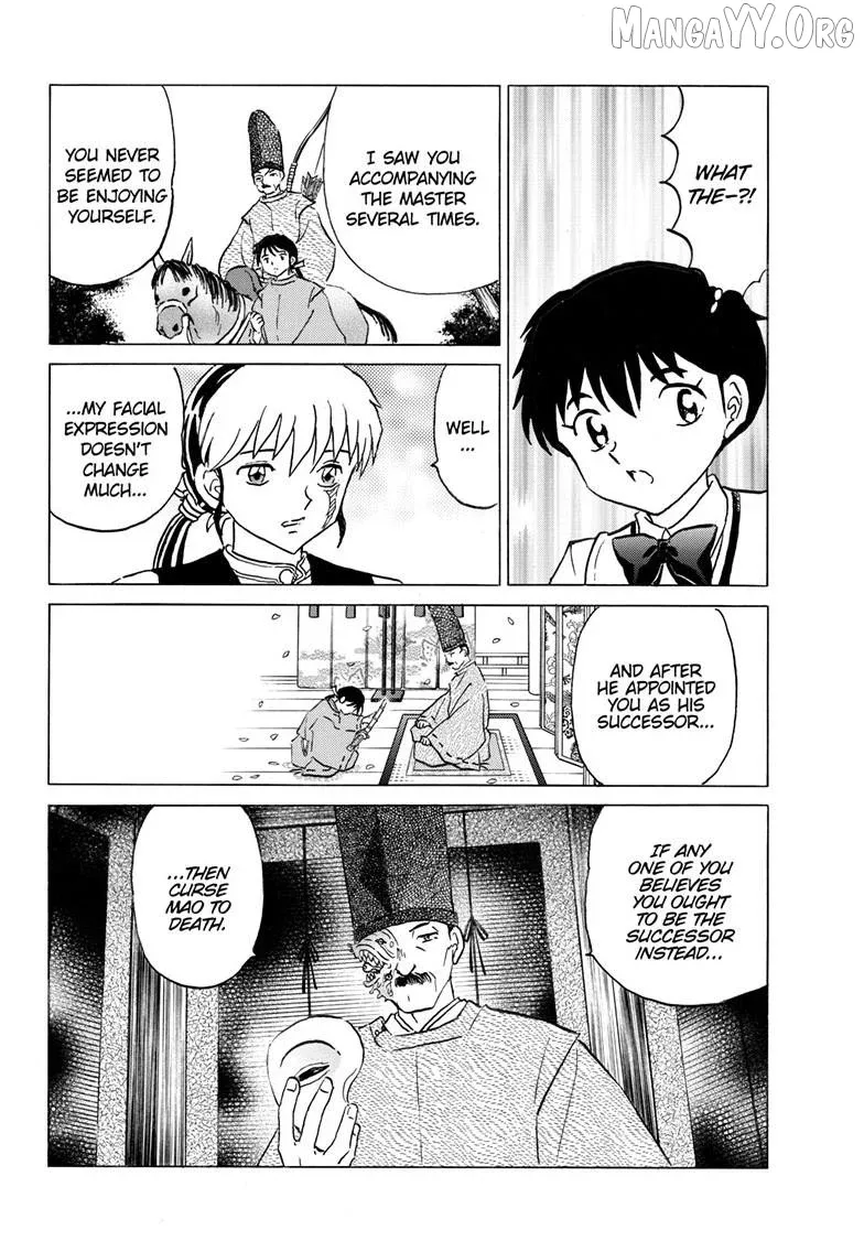 Read Mao  Manga chapter 311 image 16 on Lezhin