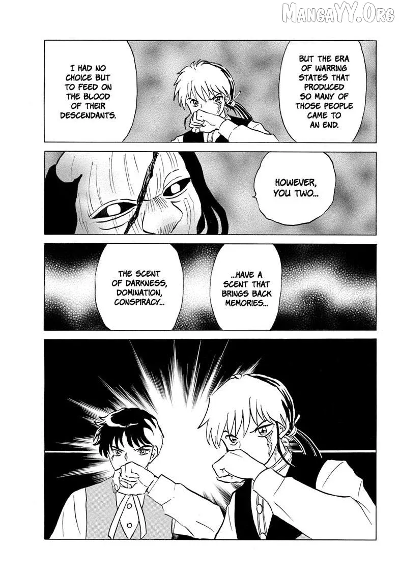 Read Mao  Manga chapter 311 image 3 on Lezhin