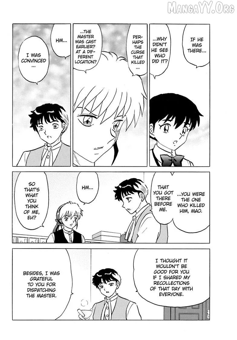 Read Mao  Manga chapter 312 image 10 on Lezhin