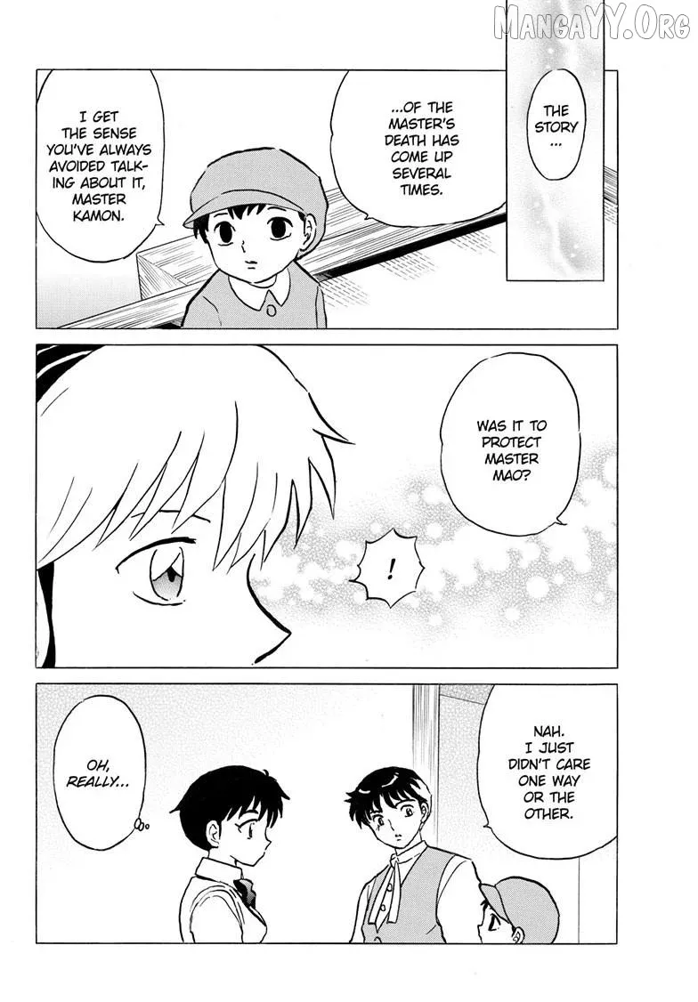 Read Mao  Manga chapter 312 image 12 on Lezhin