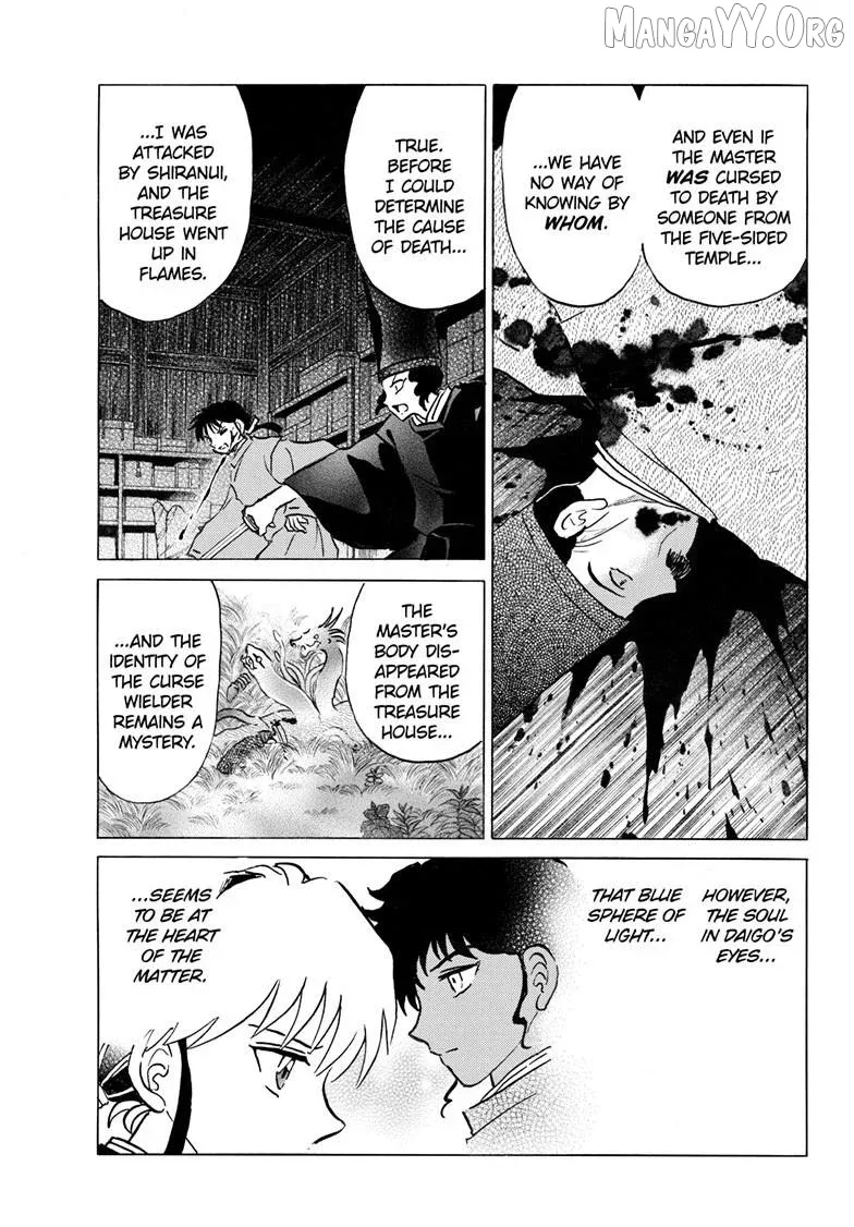 Read Mao  Manga chapter 312 image 13 on Lezhin