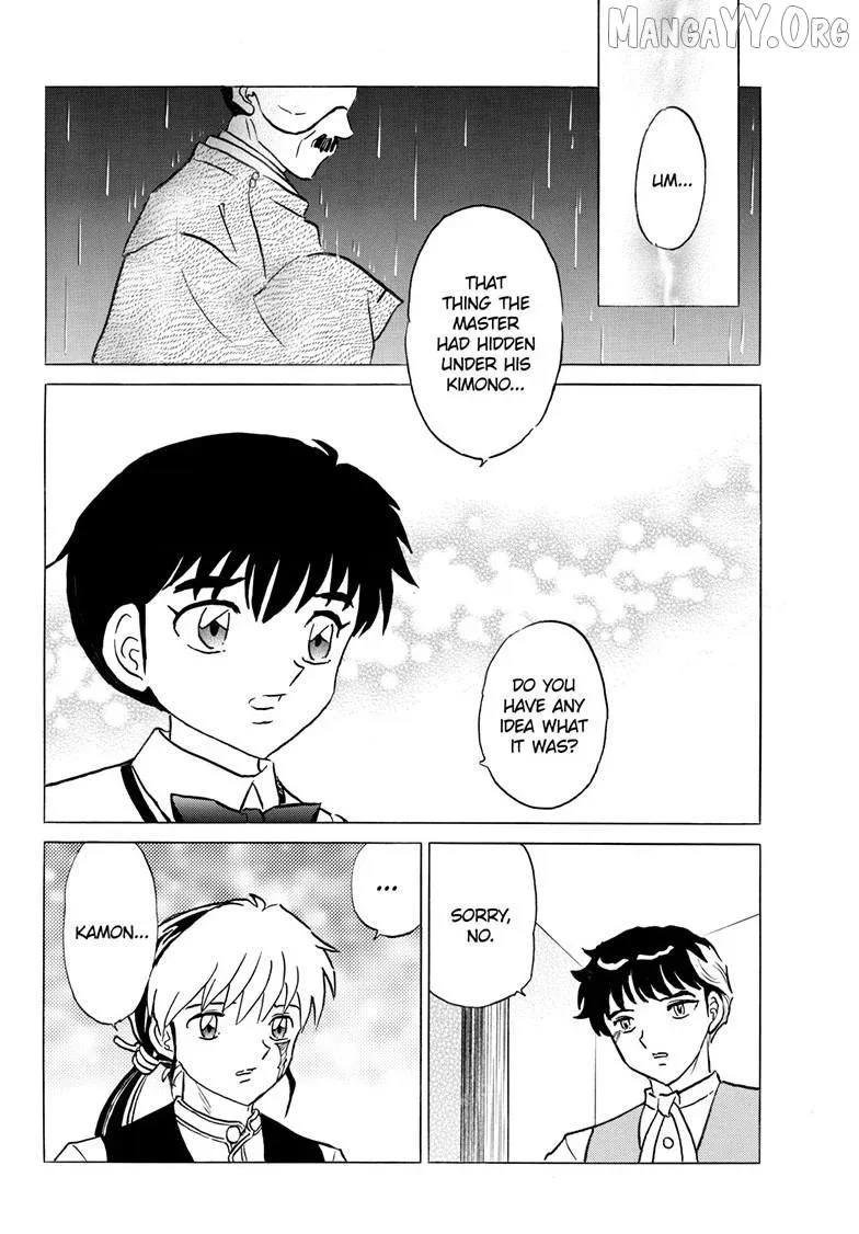 Read Mao  Manga chapter 312 image 14 on Lezhin