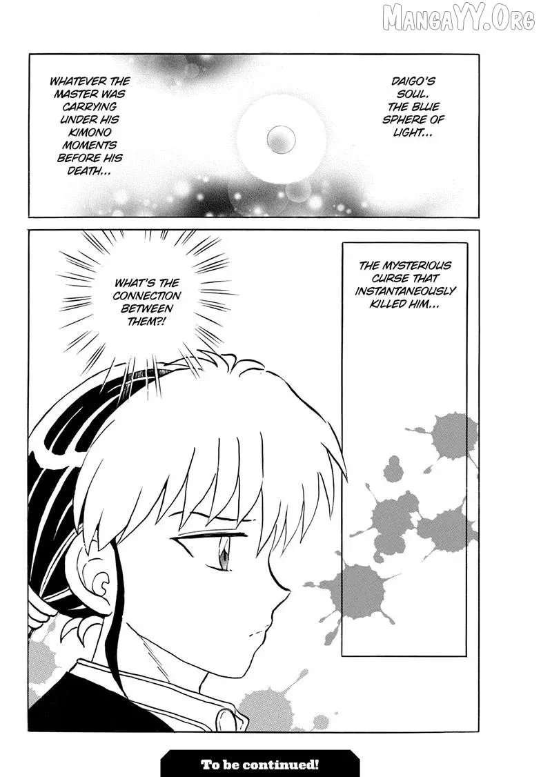 Read Mao  Manga chapter 312 image 18 on Lezhin