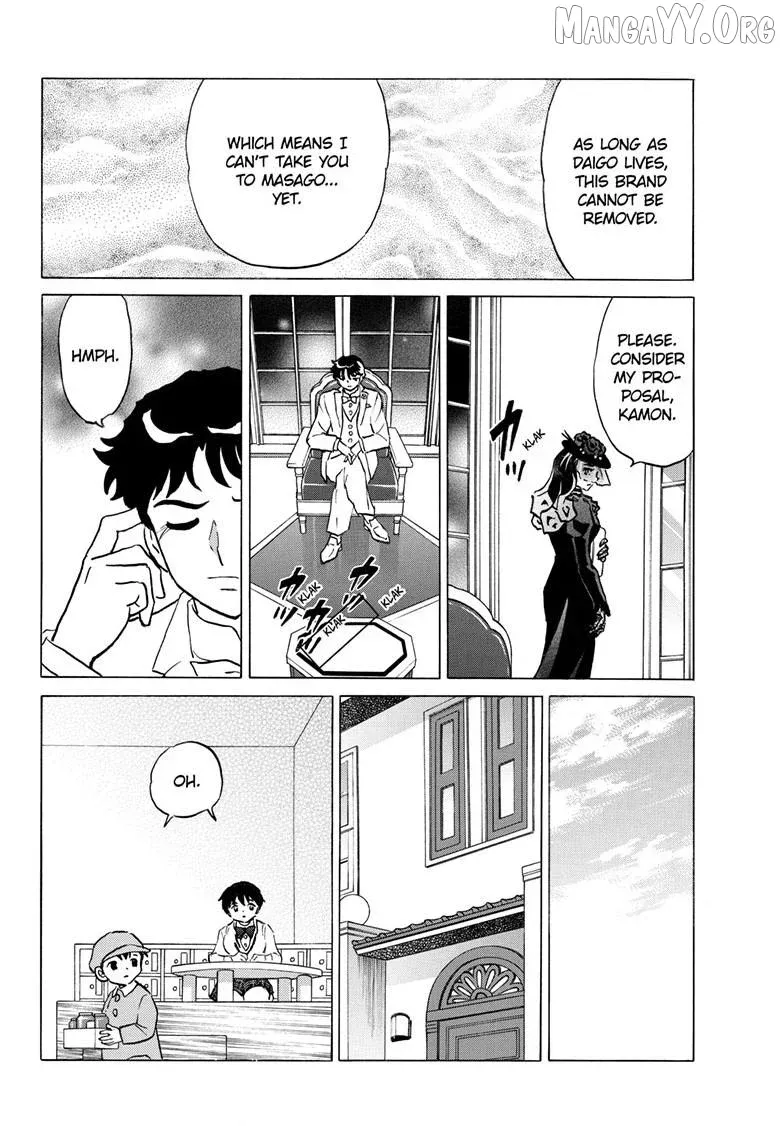 Read Mao  Manga chapter 313 image 14 on Lezhin