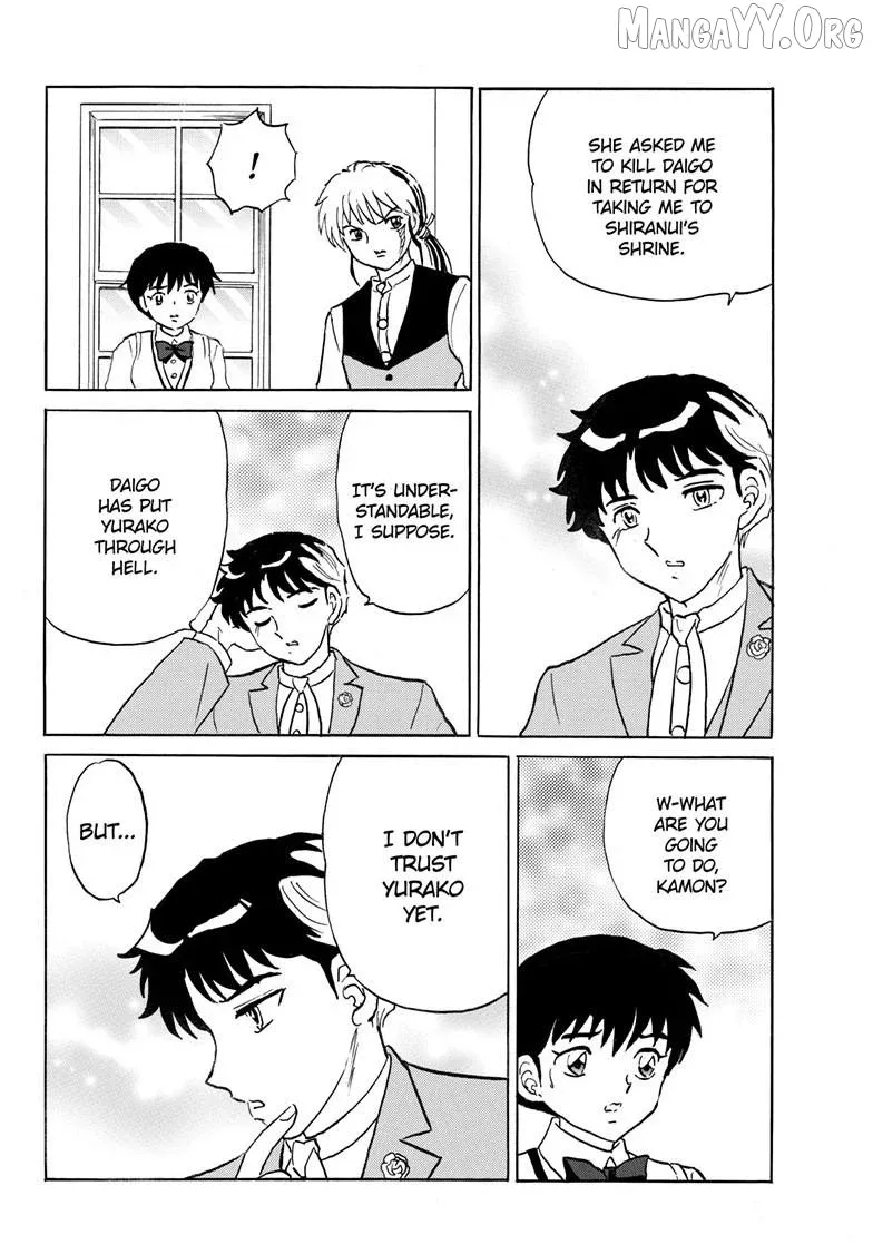 Read Mao  Manga chapter 313 image 16 on Lezhin