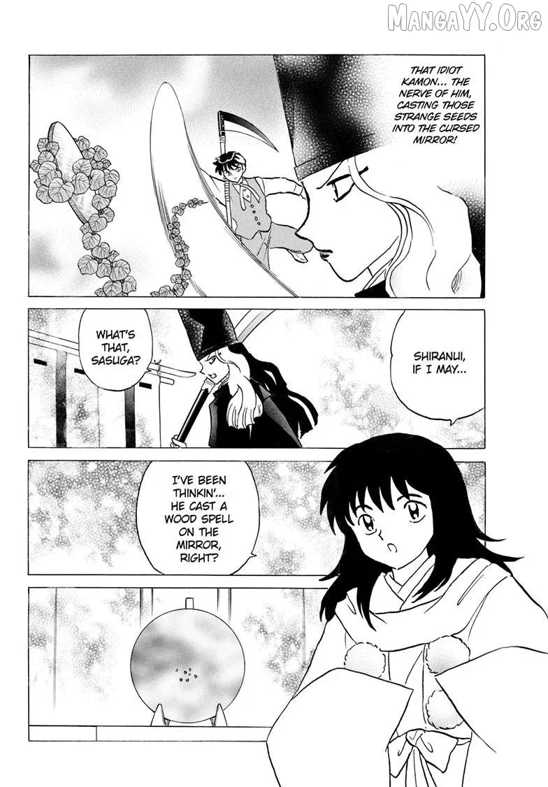 Read Mao  Manga chapter 313 image 4 on Lezhin