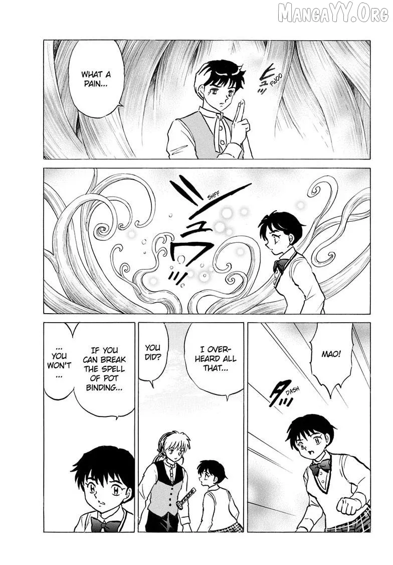 Read Mao  Manga chapter 315 image 13 on Lezhin