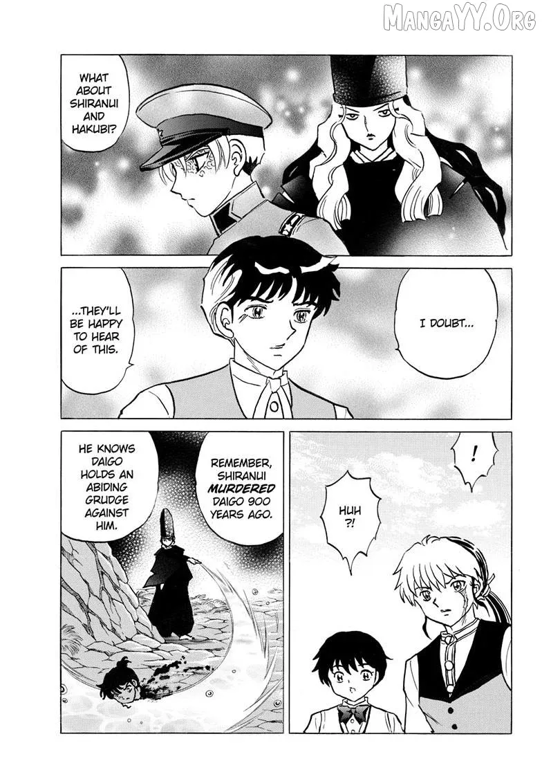 Read Mao  Manga chapter 315 image 15 on Lezhin