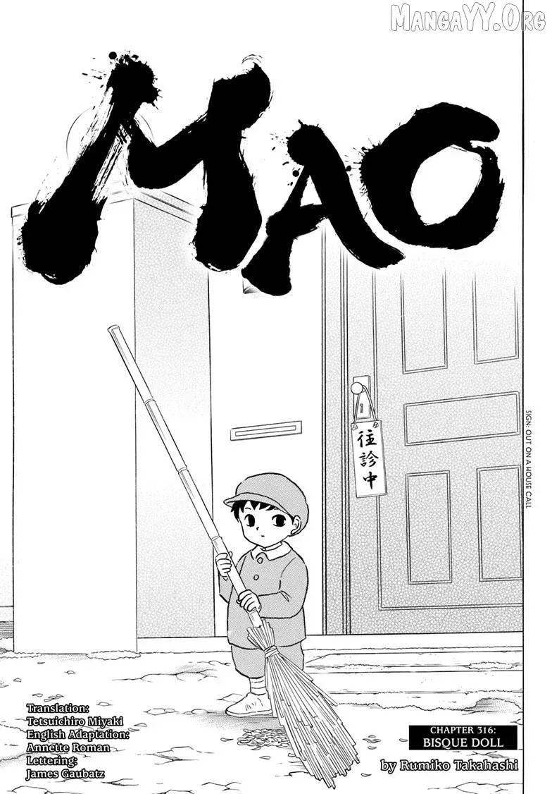 Read Mao  Manga chapter 316 image 1 on Lezhin