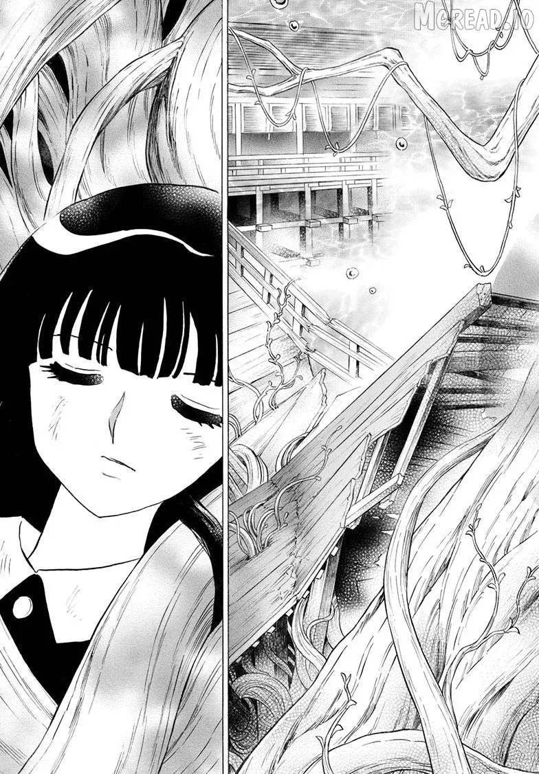 Read Mao  Manga chapter 319 image 5 on Lezhin