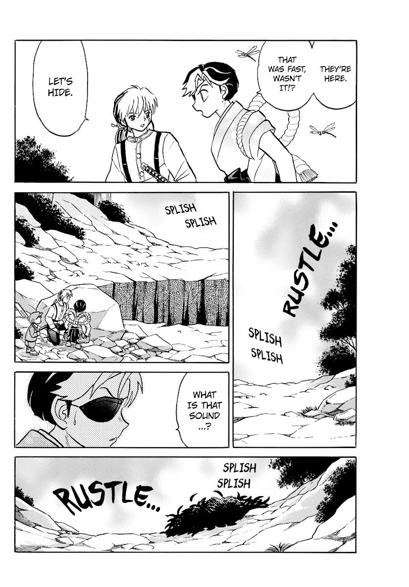 Read Mao  Manga chapter 32 image 14 on Lezhin