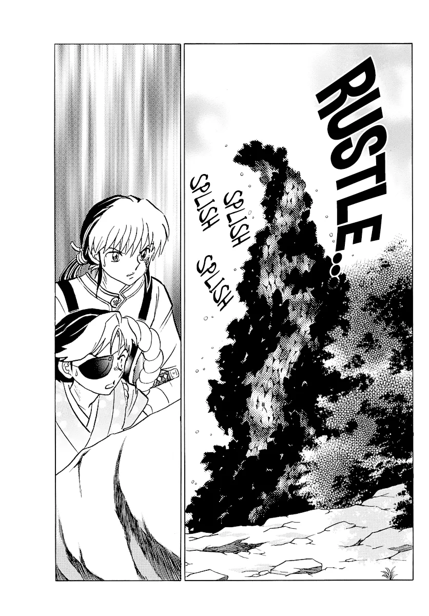 Read Mao  Manga chapter 32 image 15 on Lezhin