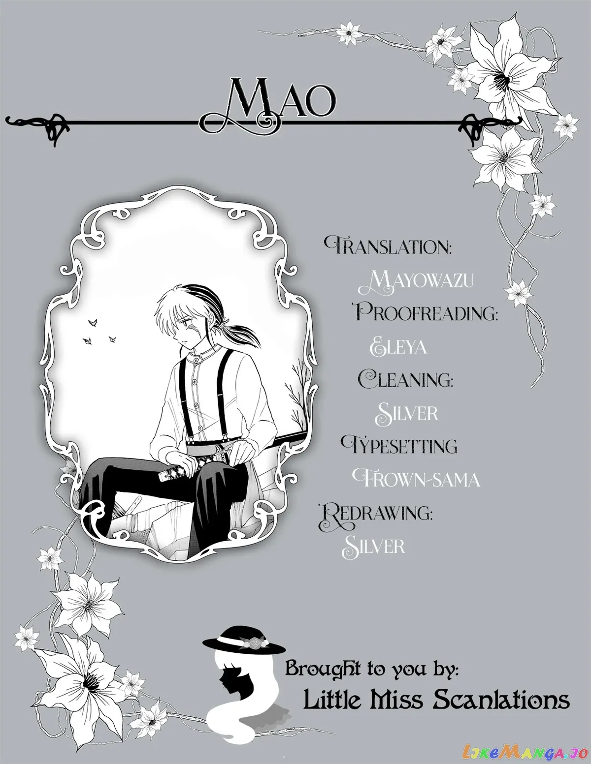 Read Mao  Manga chapter 32 image 18 on Lezhin