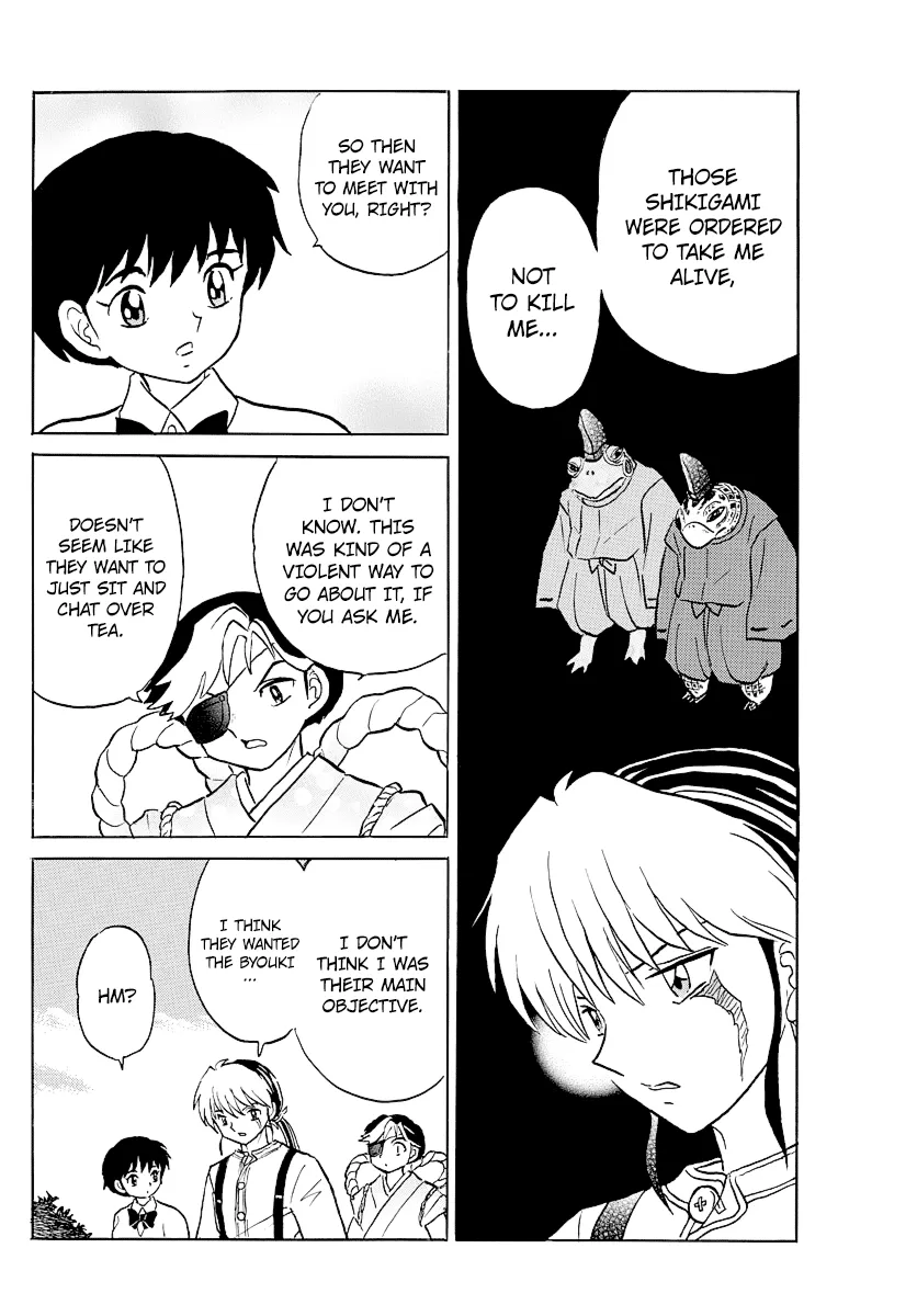 Read Mao  Manga chapter 32 image 2 on Lezhin