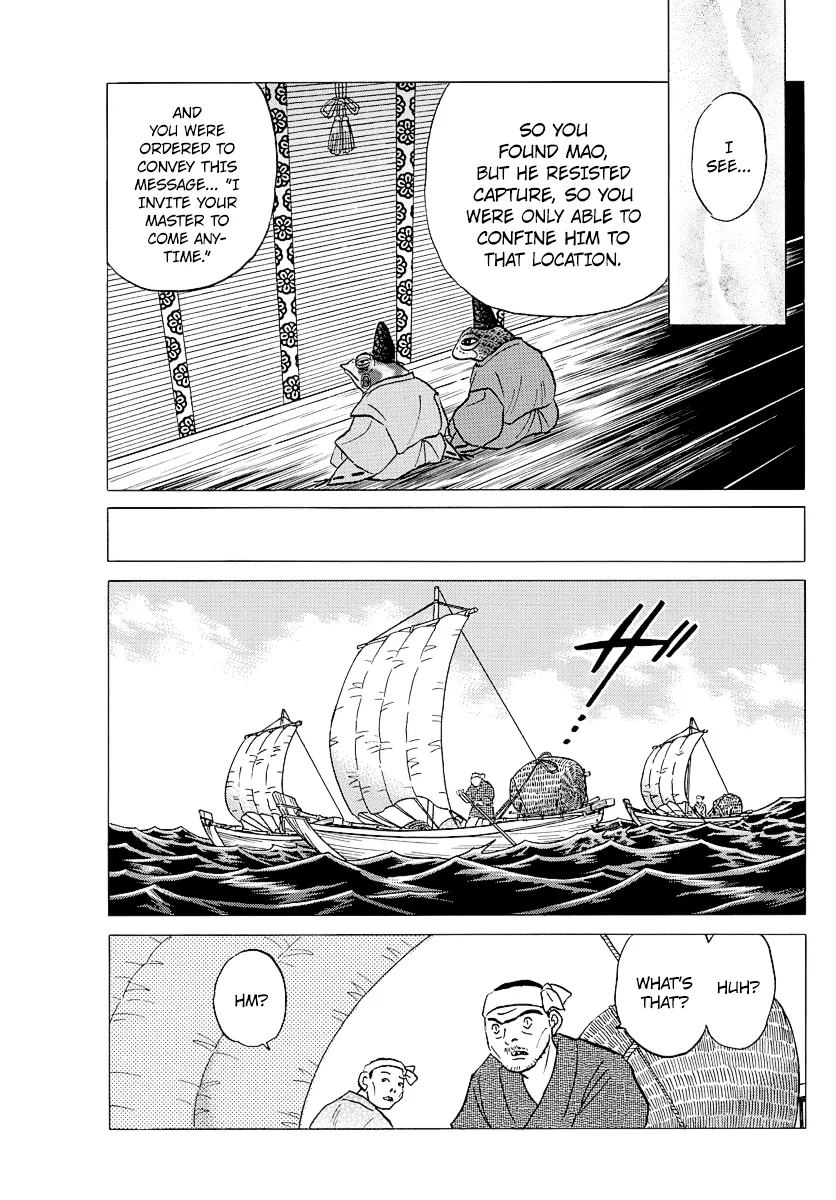 Read Mao  Manga chapter 32 image 5 on Lezhin