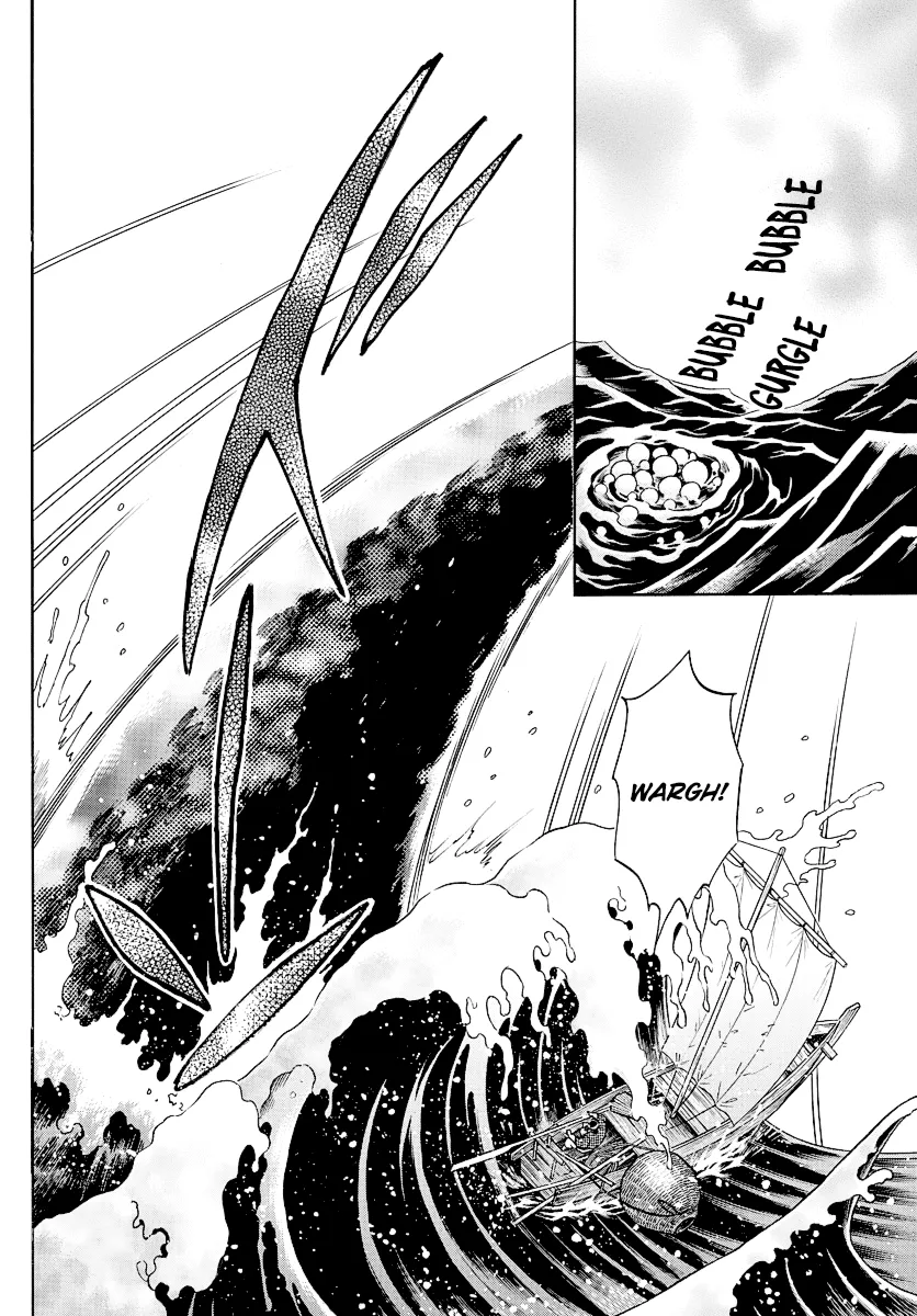 Read Mao  Manga chapter 32 image 6 on Lezhin