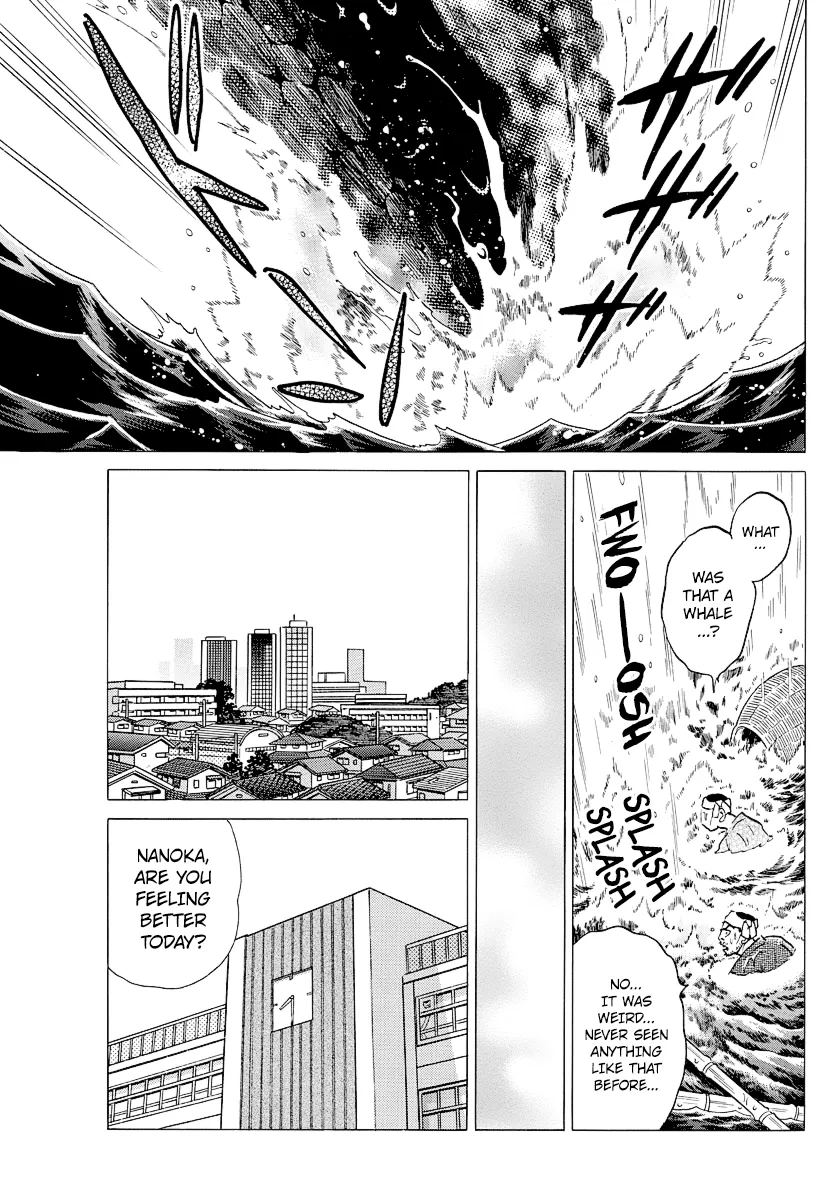 Read Mao  Manga chapter 32 image 7 on Lezhin