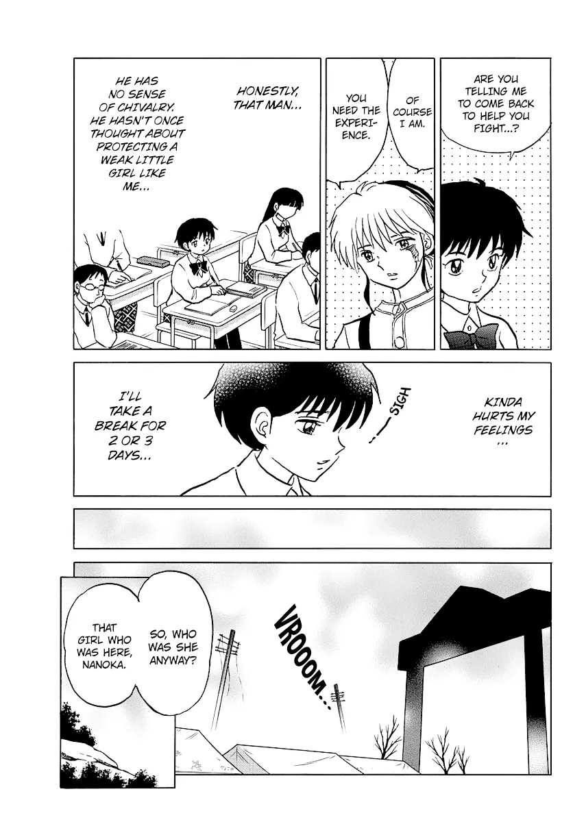 Read Mao  Manga chapter 32 image 9 on Lezhin