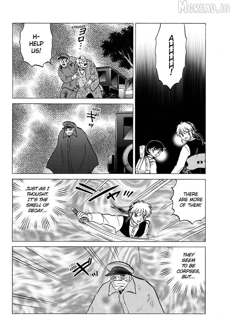 Read Mao  Manga chapter 320 image 8 on Lezhin