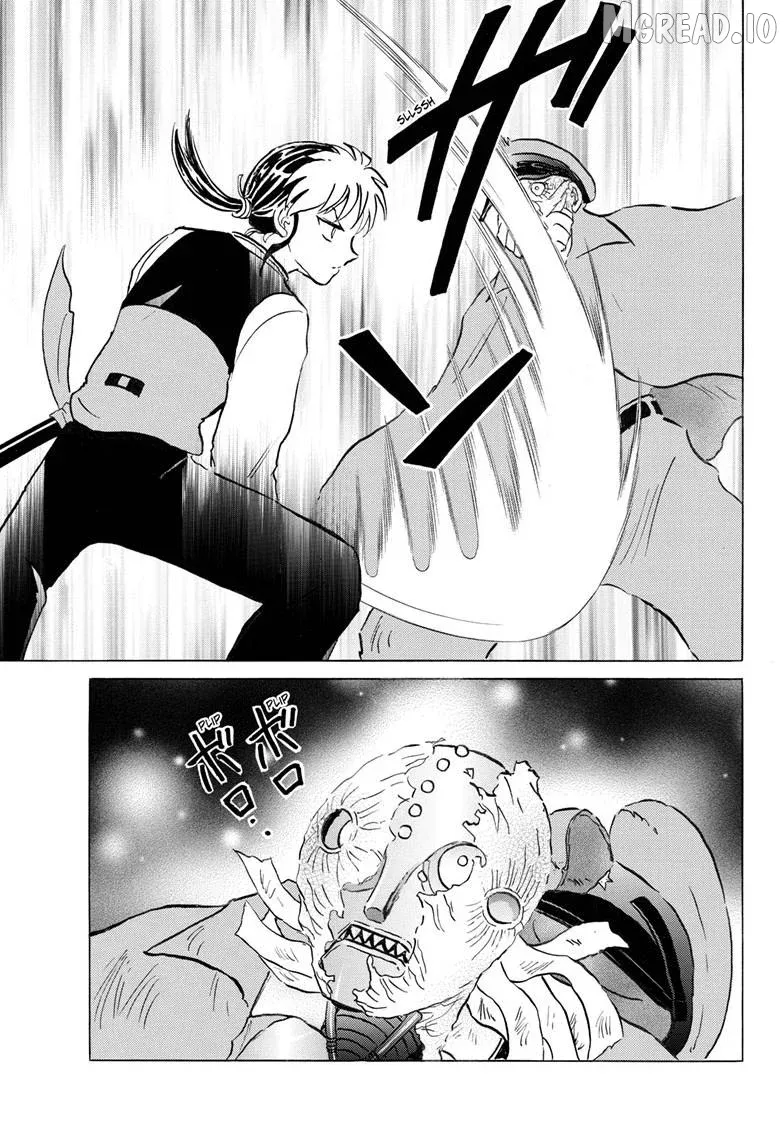 Read Mao  Manga chapter 320 image 9 on Lezhin