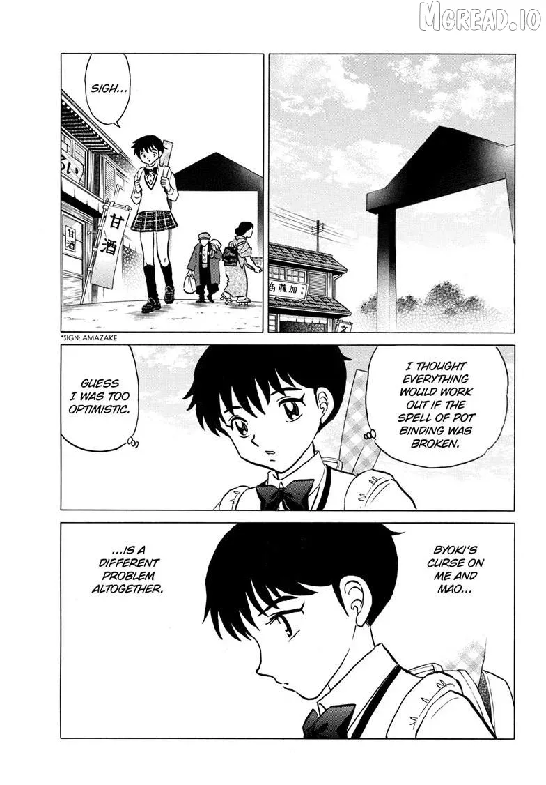 Read Mao  Manga chapter 322 image 15 on Lezhin