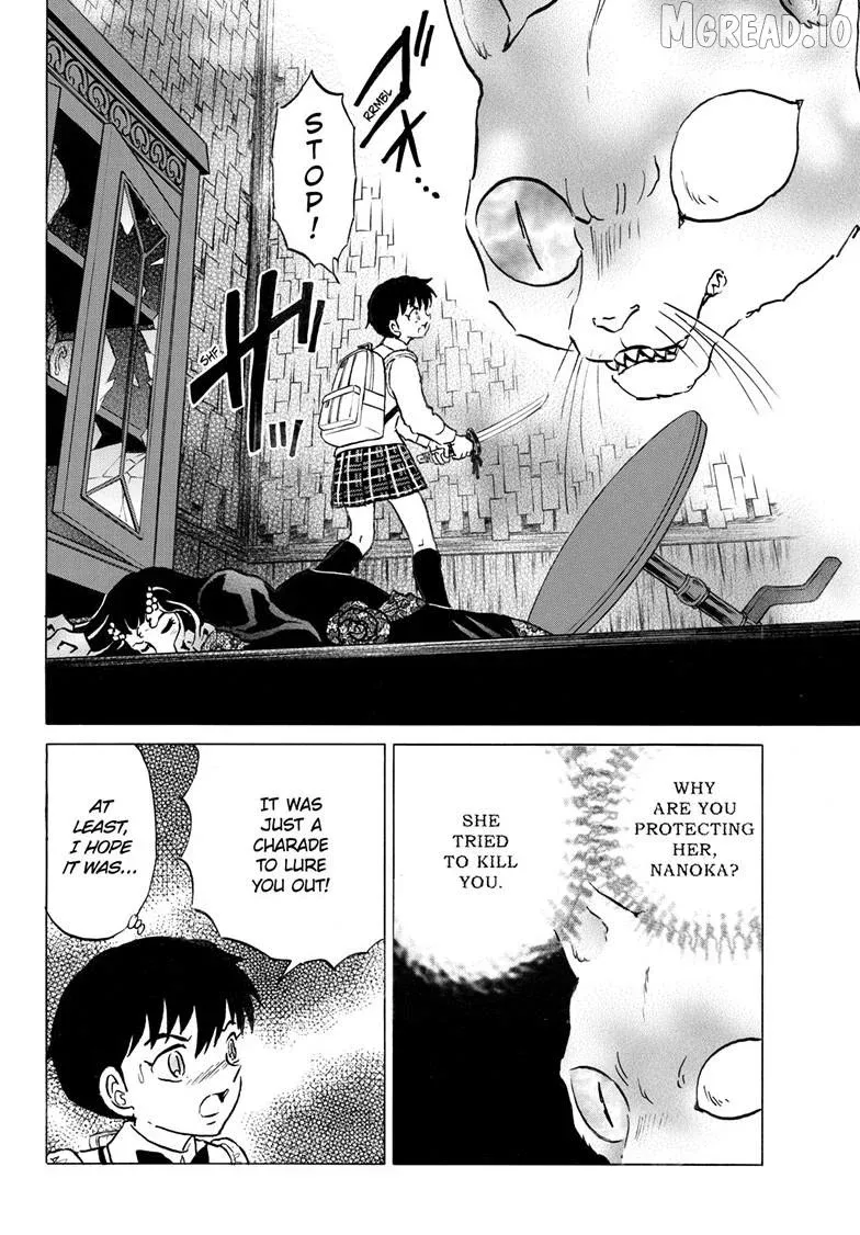 Read Mao  Manga chapter 323 image 16 on Lezhin