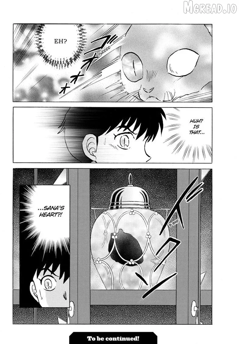 Read Mao  Manga chapter 323 image 18 on Lezhin