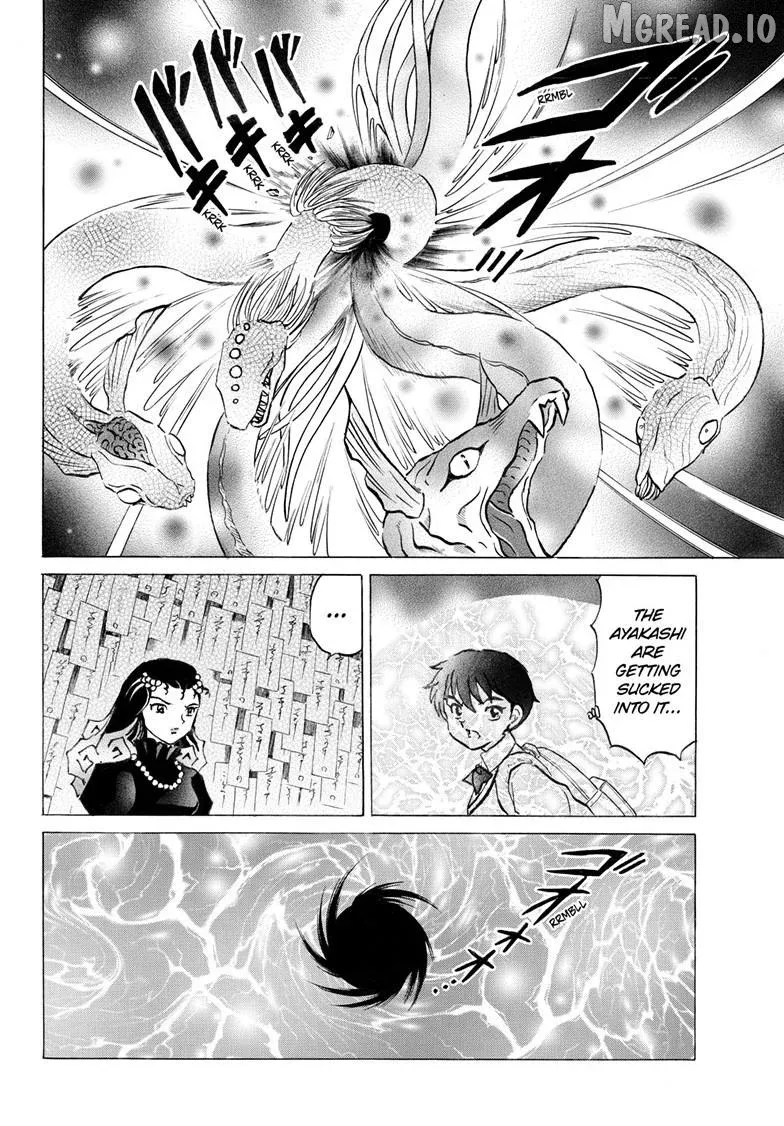 Read Mao  Manga chapter 323 image 6 on Lezhin