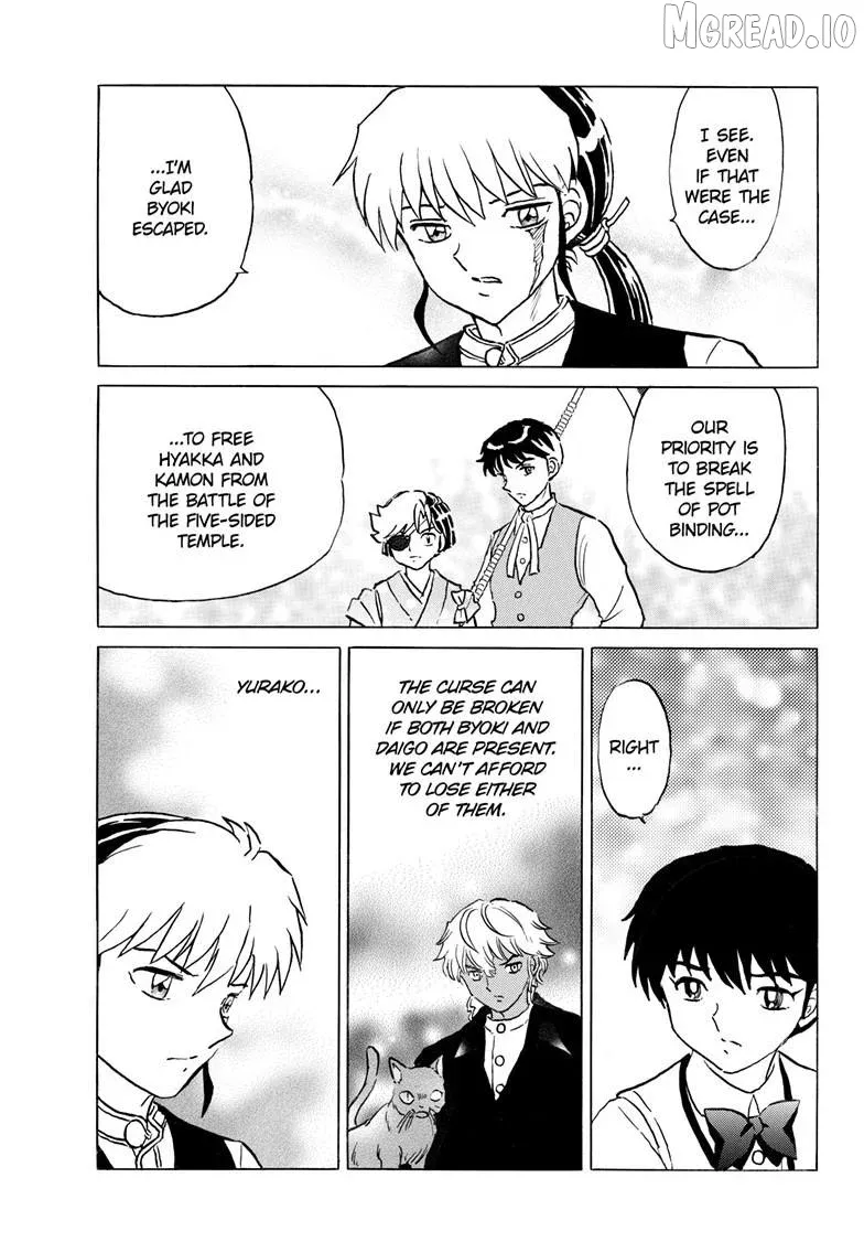 Read Mao  Manga chapter 324 image 19 on Lezhin