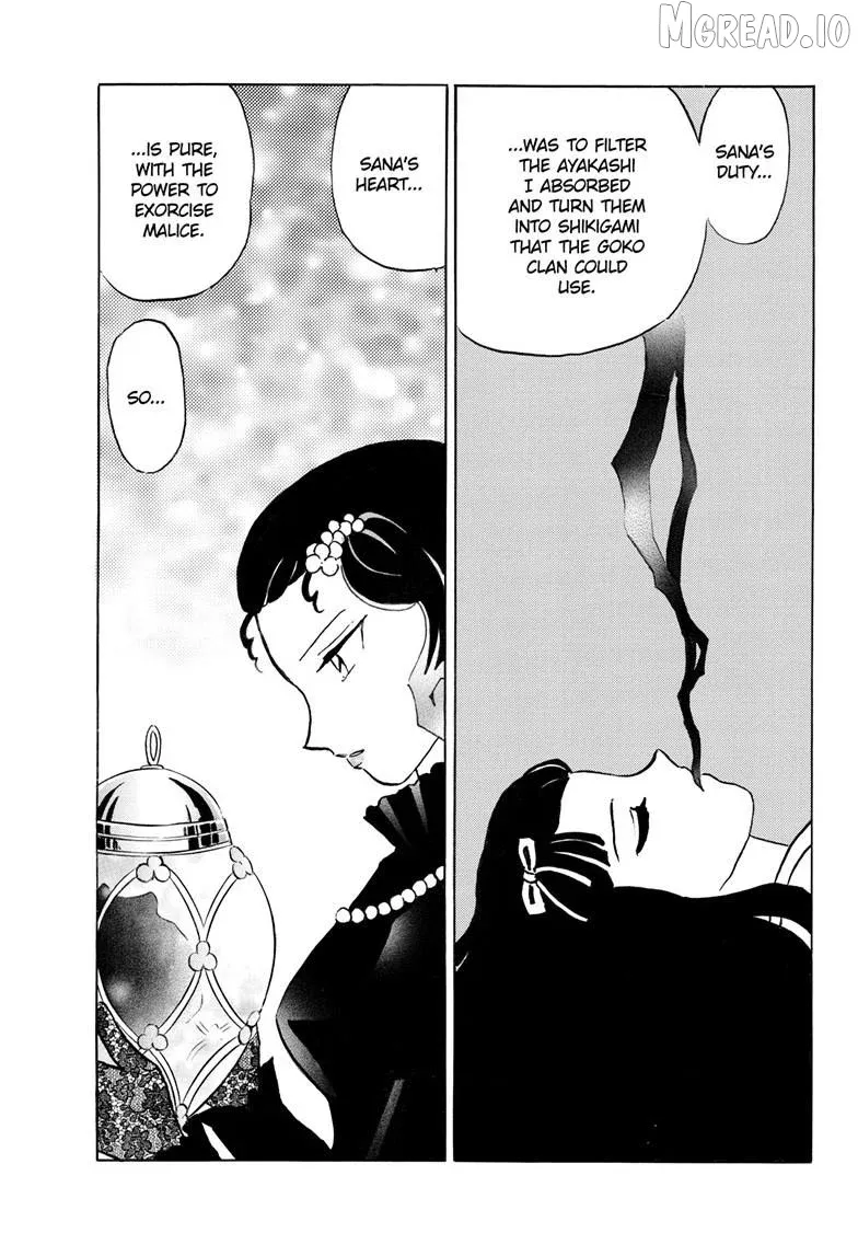 Read Mao  Manga chapter 324 image 7 on Lezhin