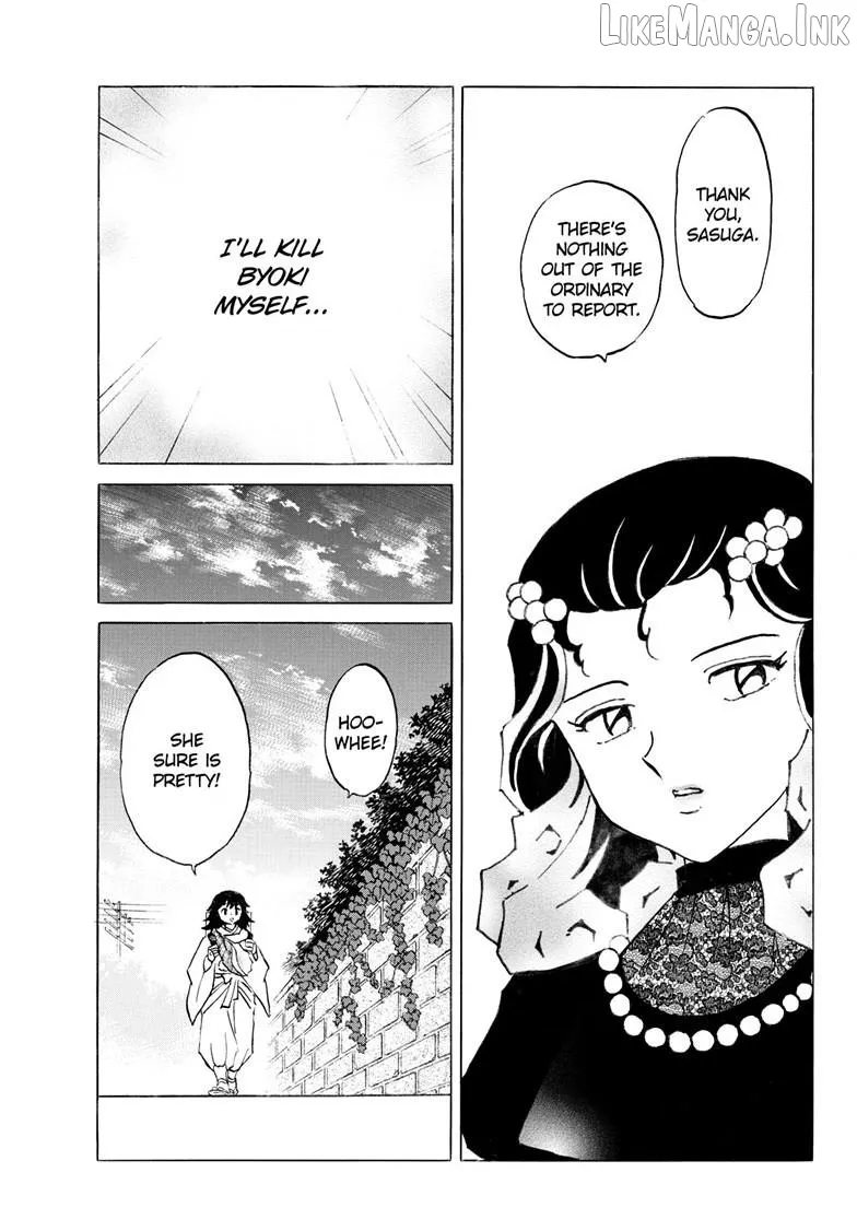 Read Mao  Manga chapter 325 image 11 on Lezhin