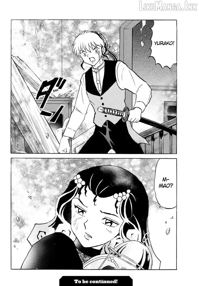 Read Mao  Manga chapter 325 image 18 on Lezhin