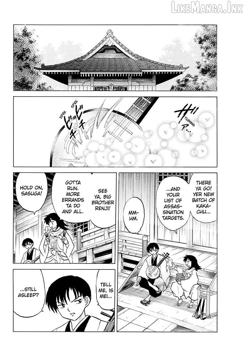 Read Mao  Manga chapter 325 image 2 on Lezhin