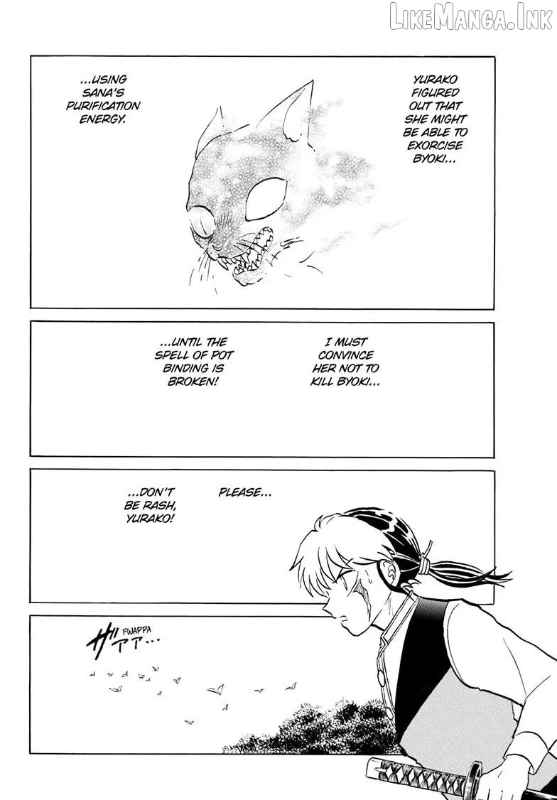 Read Mao  Manga chapter 325 image 8 on Lezhin