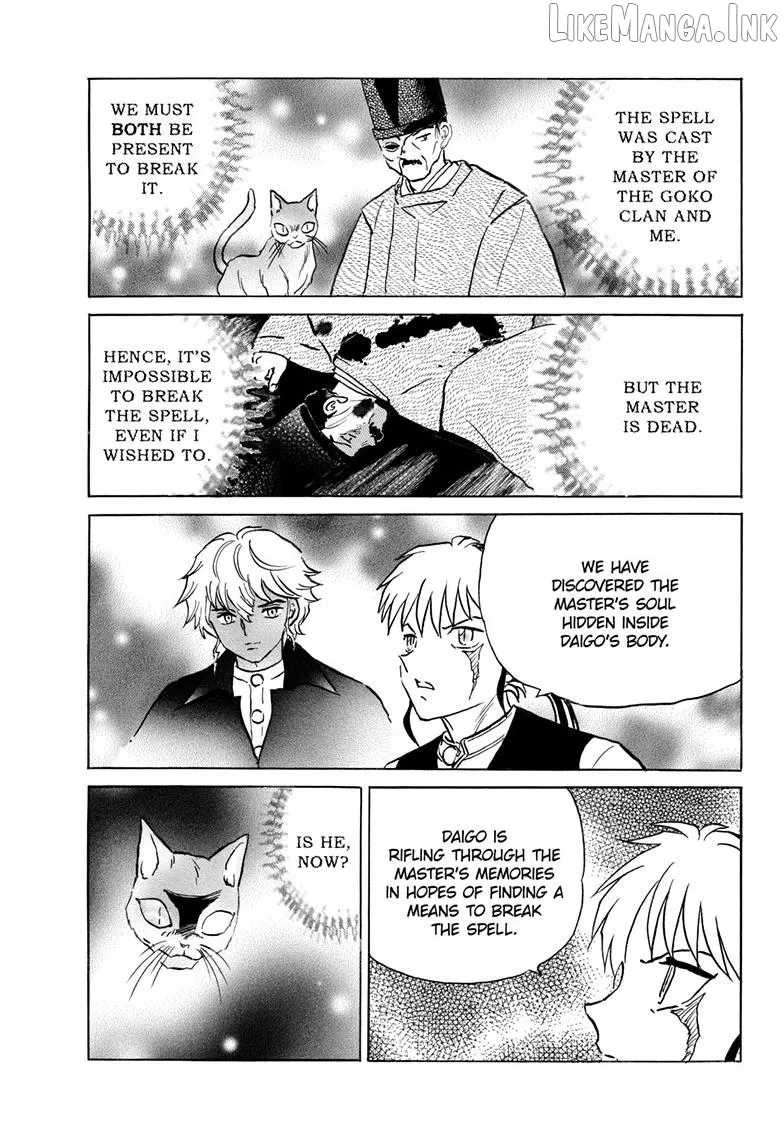 Read Mao  Manga chapter 326 image 13 on Lezhin