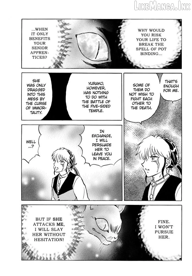 Read Mao  Manga chapter 326 image 17 on Lezhin